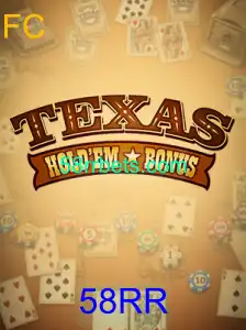Explorando o TexasHoldemBonus: Regras e Estratégias para 2023